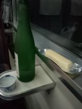 35710.jpg