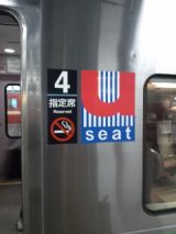 35713-2.jpg