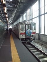 35714-4.jpg