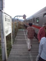 35730-5.jpg