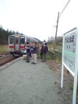 35748-3.jpg