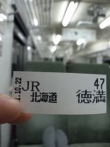 35757-8.jpg