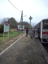 35770-3.jpg
