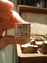 35777-5.jpg