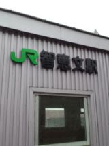 35778-3.jpg