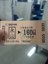 35782-2.jpg