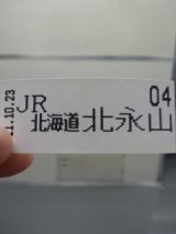 35784-1.jpg