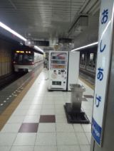 35794.jpg