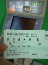 35818-1.jpg