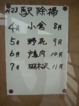 35833-8.jpg