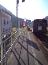35833-9.jpg