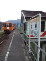 35839-5.jpg