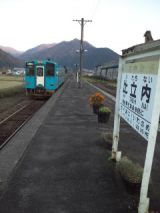 35844.jpg