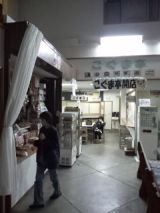 35850-3.jpg