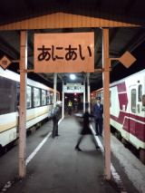35850.jpg