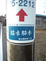 35865-8.jpg