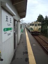 35870.jpg