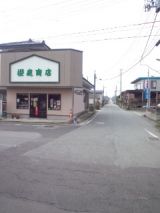 35872-3.jpg