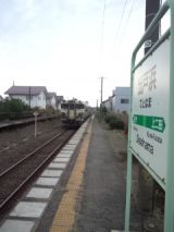 35872.jpg