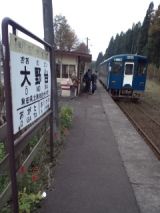 35883-8.jpg