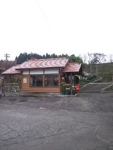 35887-2.jpg