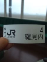 35916.jpg