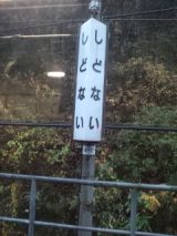35930.jpg