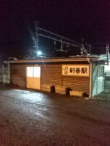 35937-4.jpg