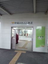 35973-2.jpg