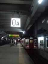 36041-1.jpg