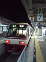 36042.jpg