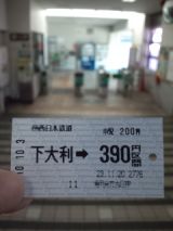 36062-2.jpg