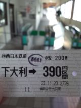 36063-1.jpg