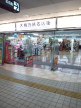 36067-8.jpg