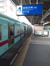 36067-9.jpg