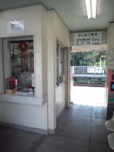 36073-2.jpg