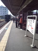 36077-6.jpg