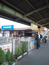 36085-1.jpg
