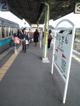 36085.jpg