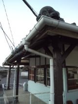 36087-5.jpg