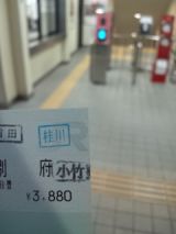 36088-2.jpg