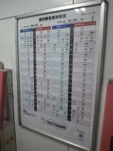 36089-2.jpg