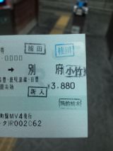 36093-2.jpg