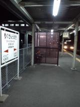 36093-9.jpg