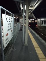 36094.jpg