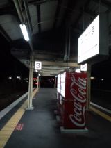 36096.jpg