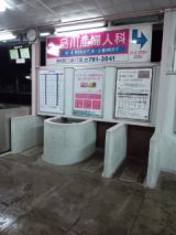 36099-2.jpg