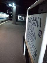 36100-3.jpg