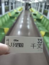 36111-8.jpg
