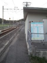 36133-2.jpg